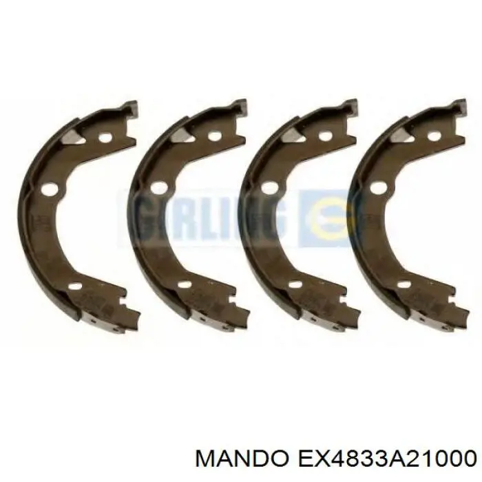 Тормозные колодки стояночного тормоза Mando EX4833A21000 цена, от 24.82 USD