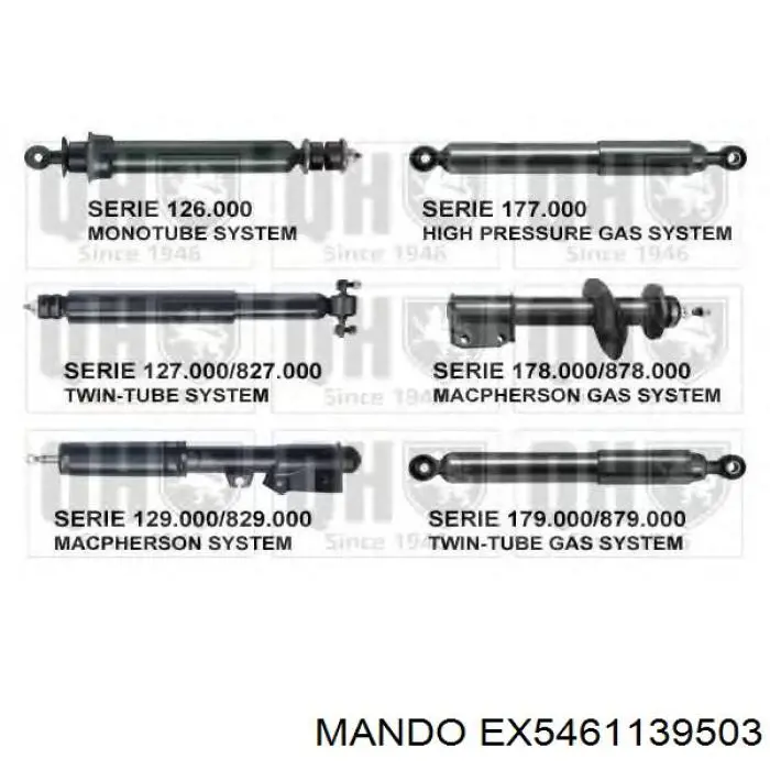 EX5461139503 Mando амортизатор передний