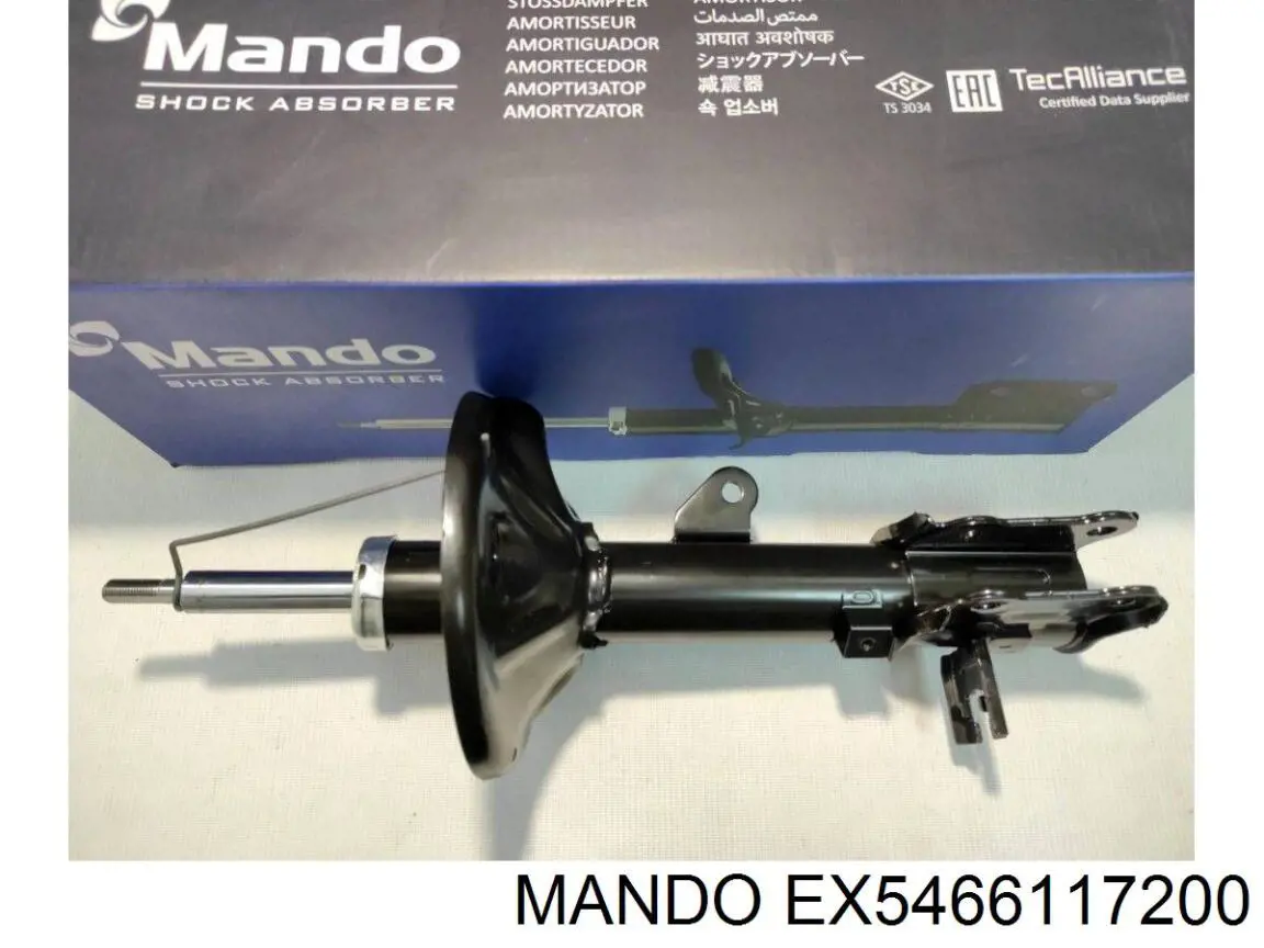 Амортизатор подвески передний левый Hyundai/Kia 5466117200 цена, от 32.40 USD