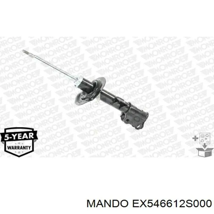 Амортизатор передний правый EX546612S000 Mando