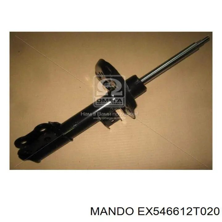 EX546612T020 Mando amortecedor dianteiro direito