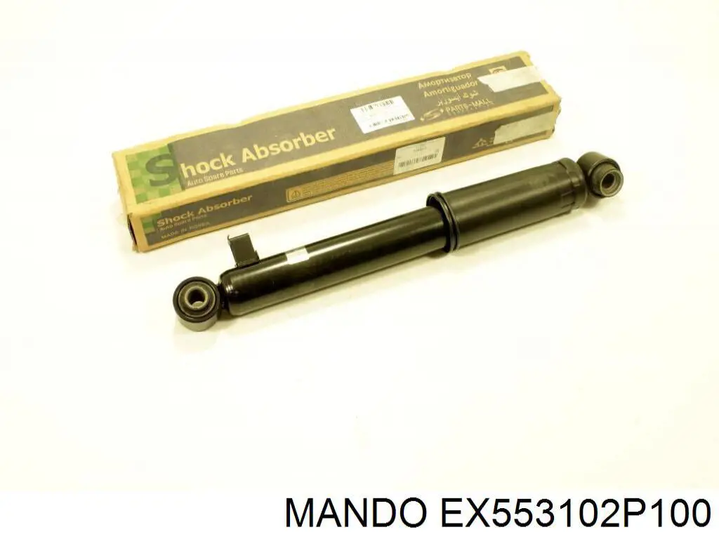 Стойка амортизатора задняя Mando EX553102P100 цена, от 44.20 USD