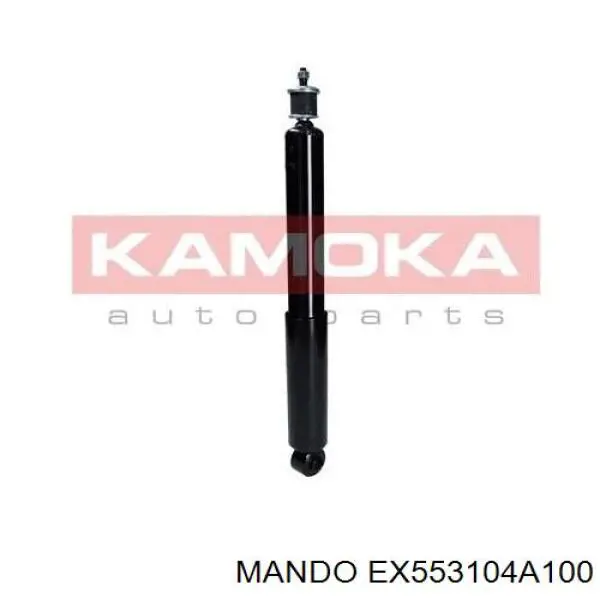 Амортизатор задний EX553104A100 Mando