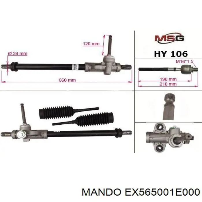 Купить 1GS3106OE GS Рулевая рейка