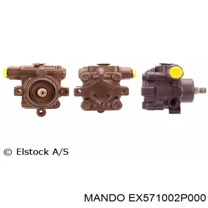 Насос ГУР 571002P010 REMA-PARTS