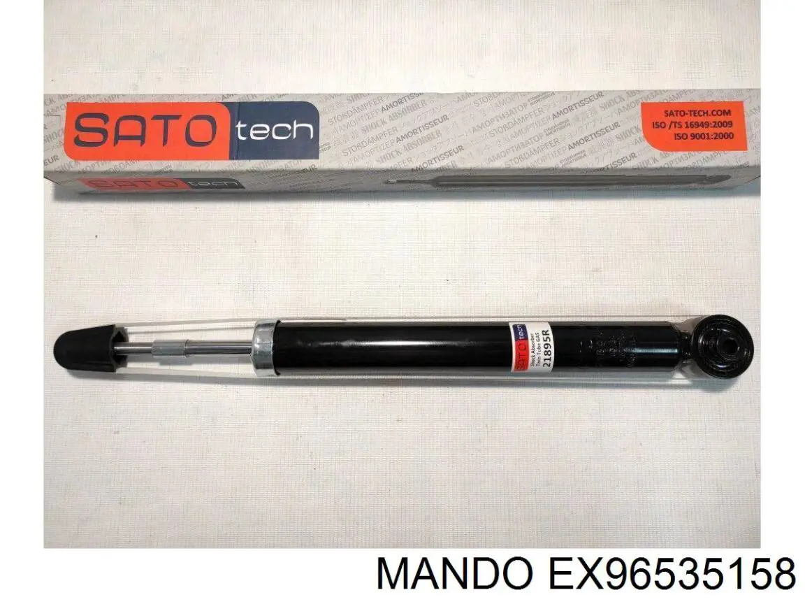 Купить EX96535158 Mando Амортизатор задней подвески