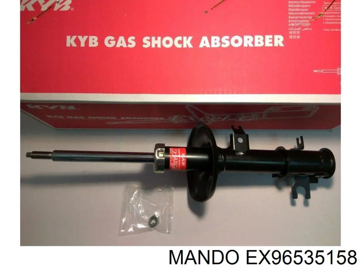 EX96535158 Mando Амортизаторы задние