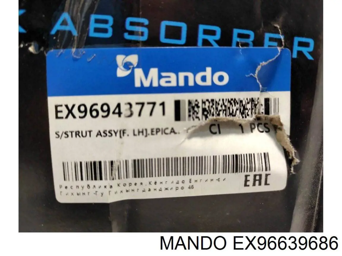 EX96639686 Mando