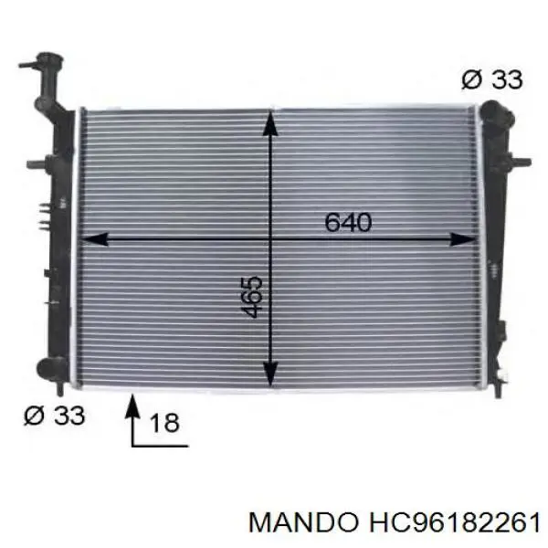 SG-DW0003 SAT радиатор
