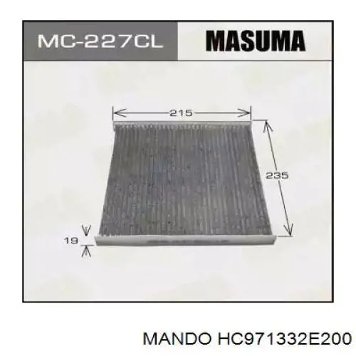 Фильтр воздушный отопителя Mando HC971332E200 цена, от 3.54 USD