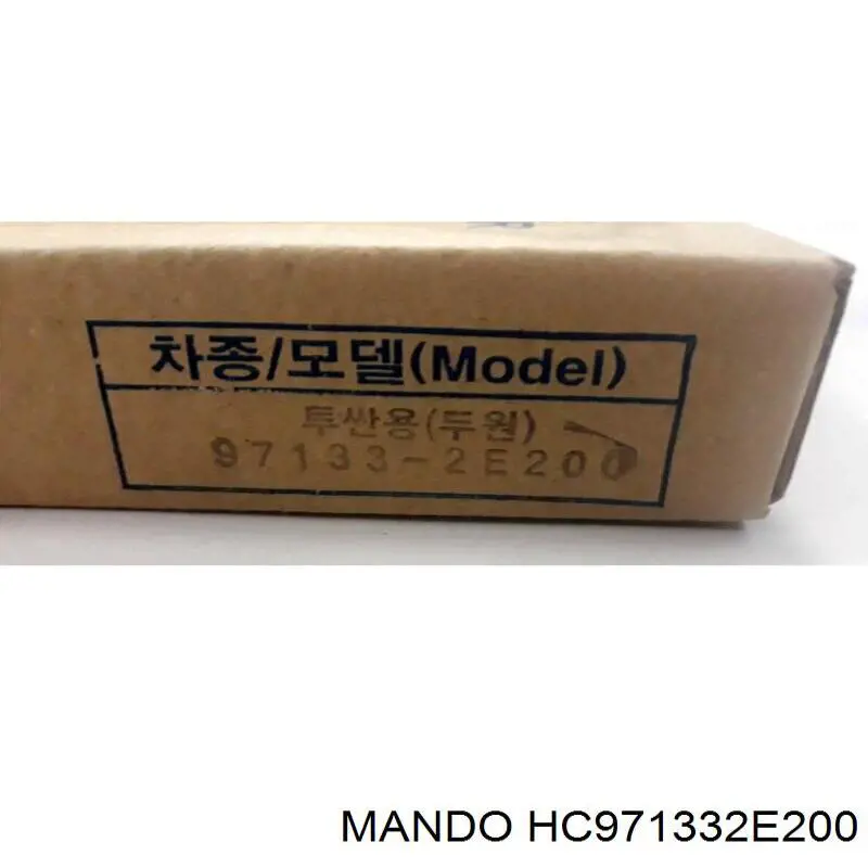 Фильтр салона HC971332E200 Mando