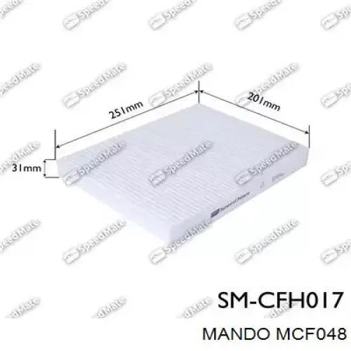 MCF048 Mando Внутрисалонный фильтр