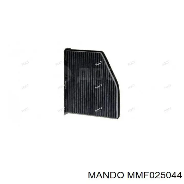 Купить MMF025044 Mando Фильтр салона угольный