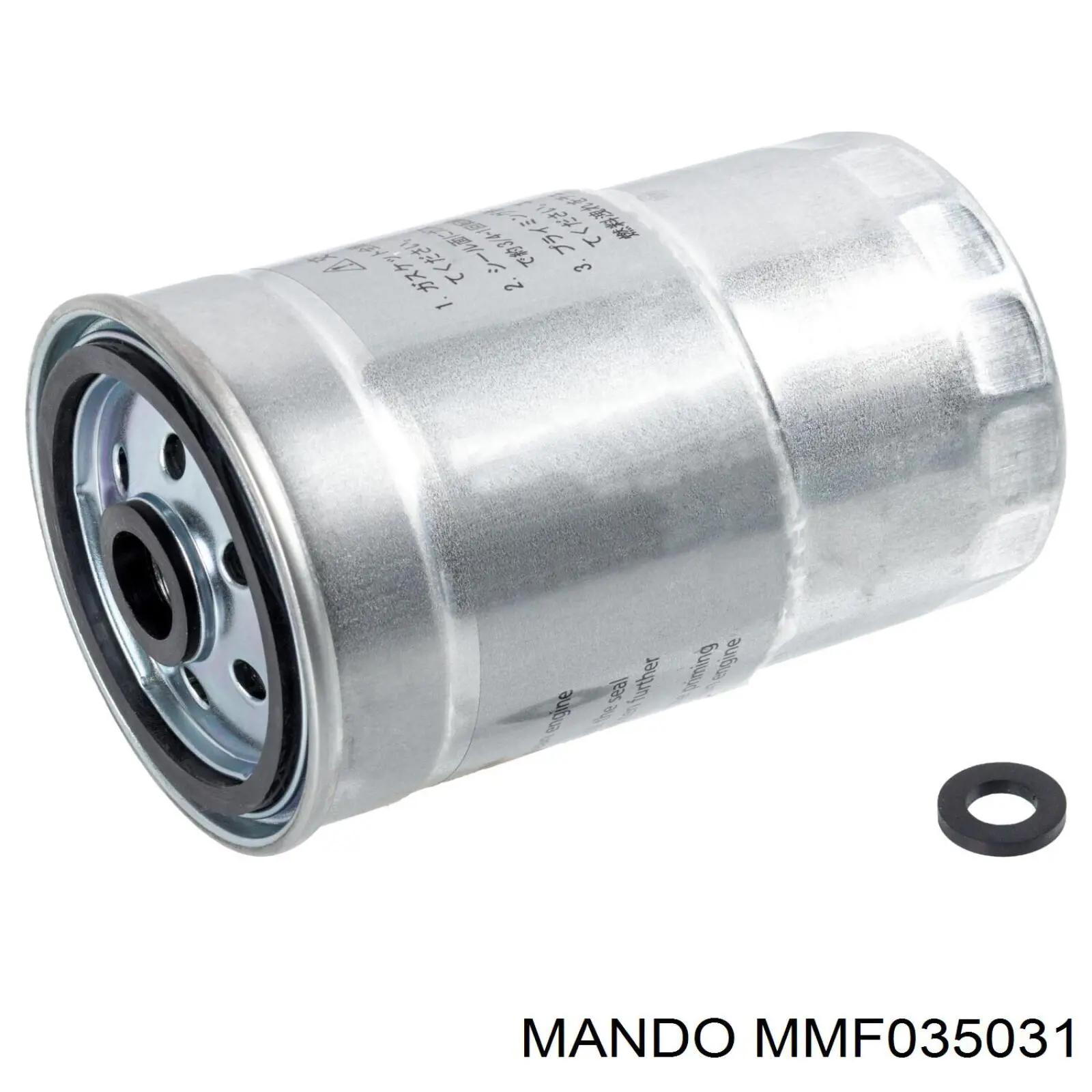 Топливный фильтр MMF035031 Mando