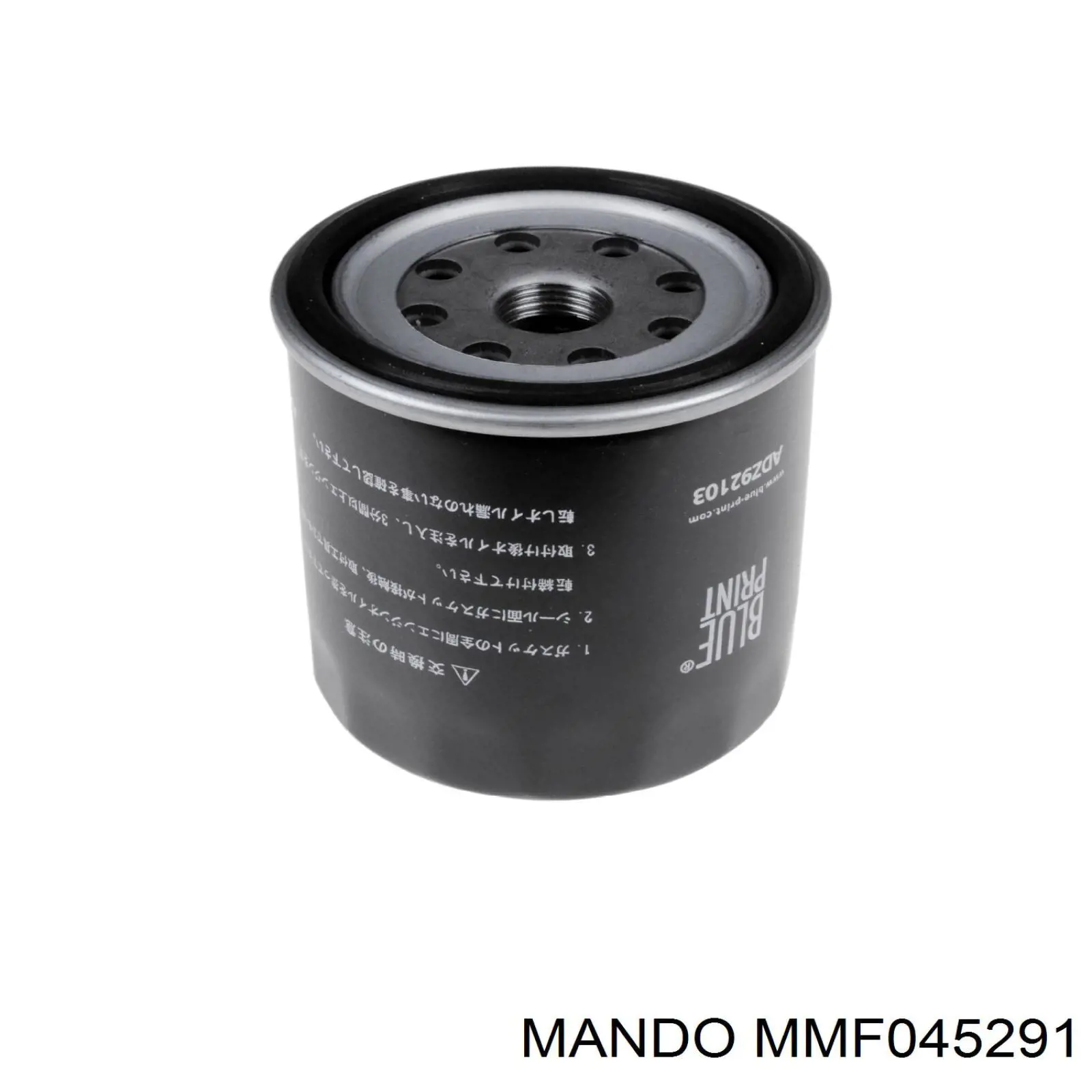 MMF045291 Mando масляный фильтр