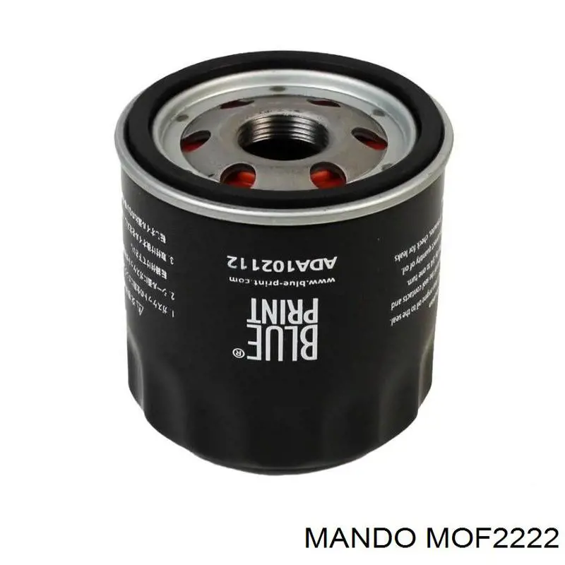 Фильтр очистки масла центробежный Meat&Doria 14445 цена, от 5.89 USD