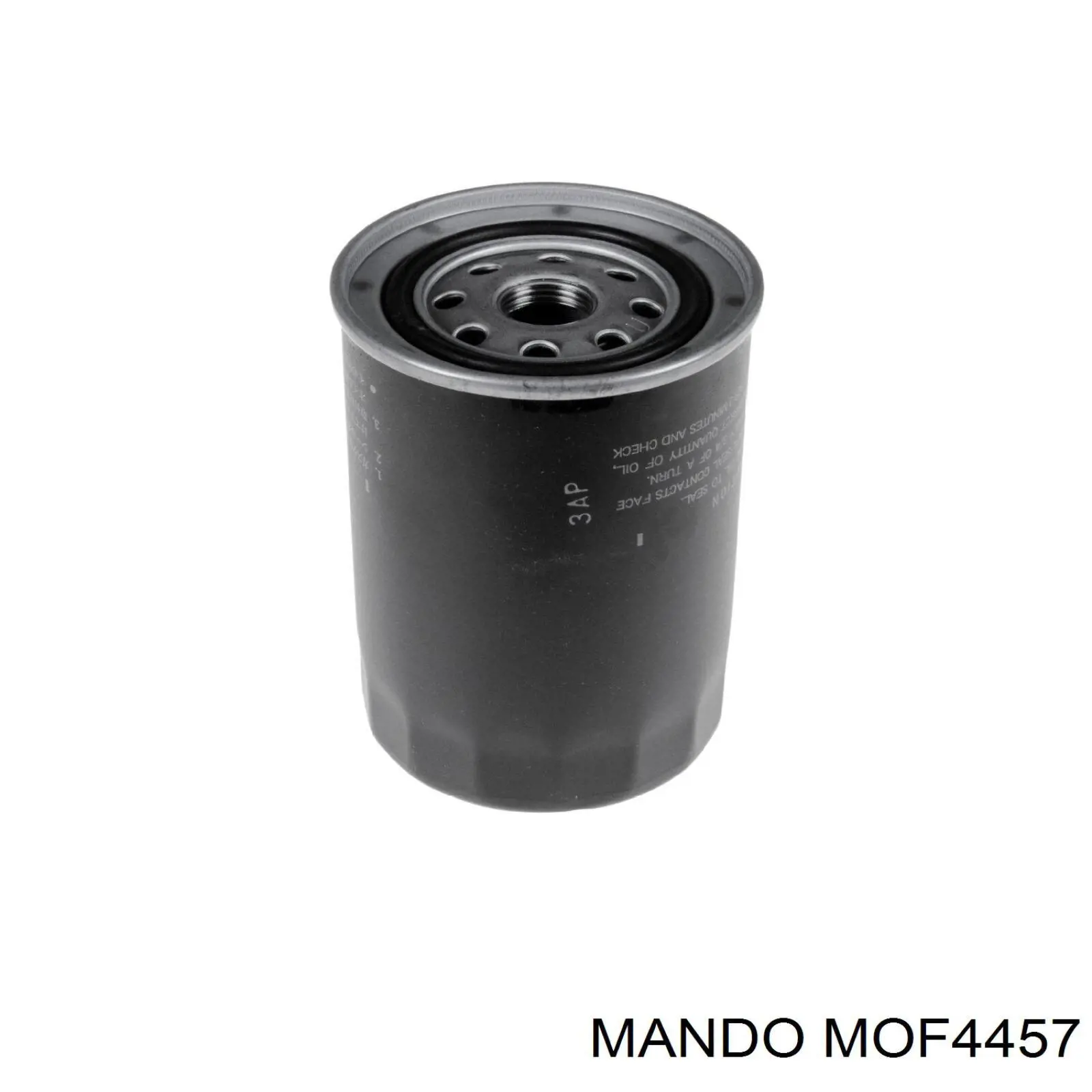 MOF4457 Mando масляный фильтр