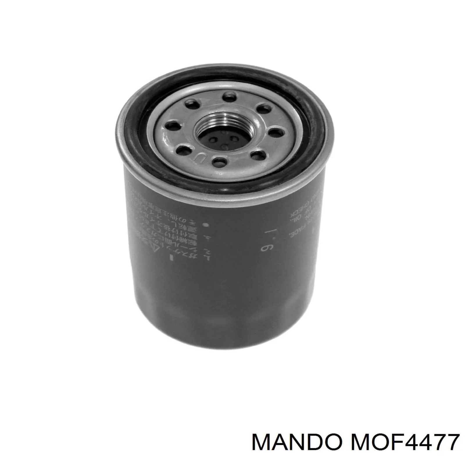 MOF4477 Mando