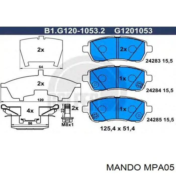 Колодки Mando MPA05 цена, от 22.15 USD