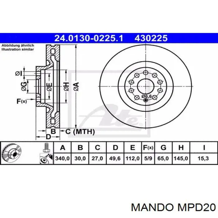 Купить MPD20 Mando Колодки тормозные
