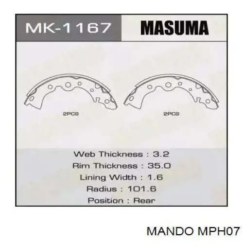 Купить MPH07 Mando Колодки тормозные