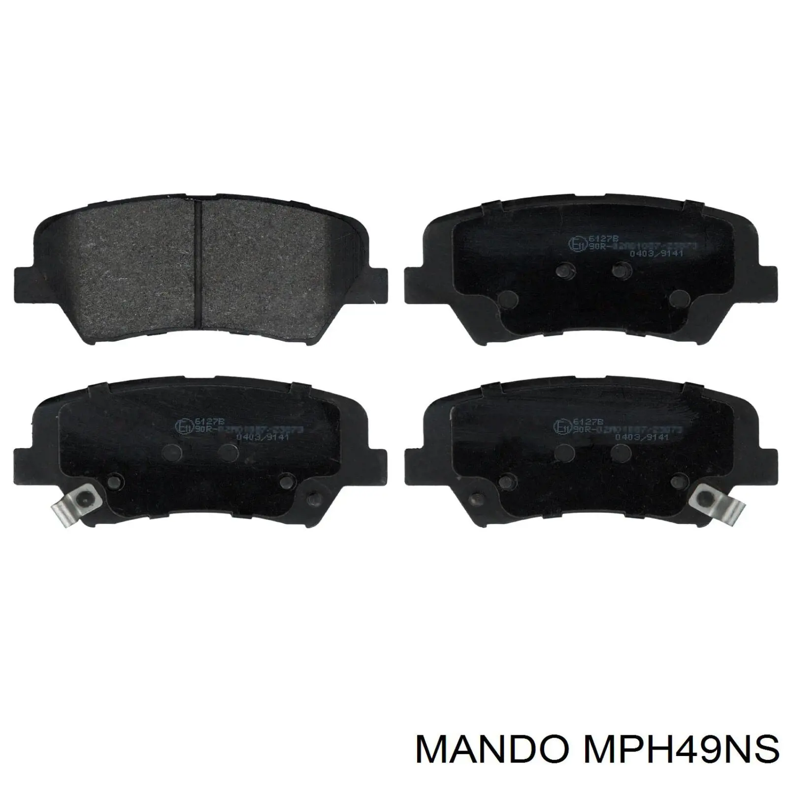 MPH49NS Mando Колодки передние