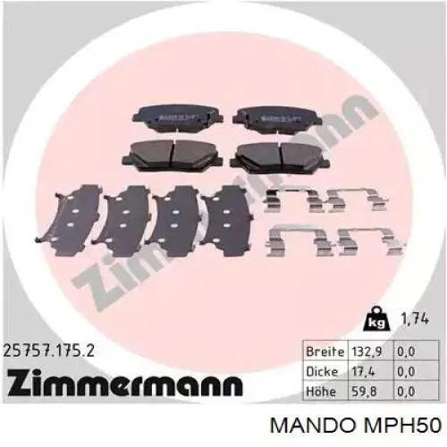 Тормозные колодки Mando MPH50
