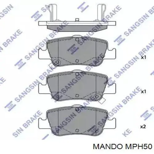 Купить MPH50 Mando Колодки тормозные
