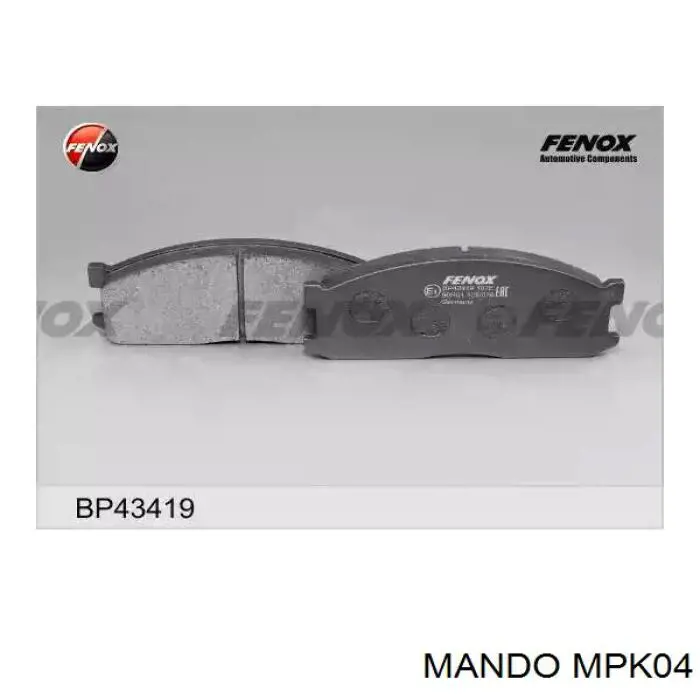 Передние тормозные колодки MPK04 Mando