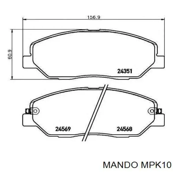 MPK10 Mando Колодки передние
