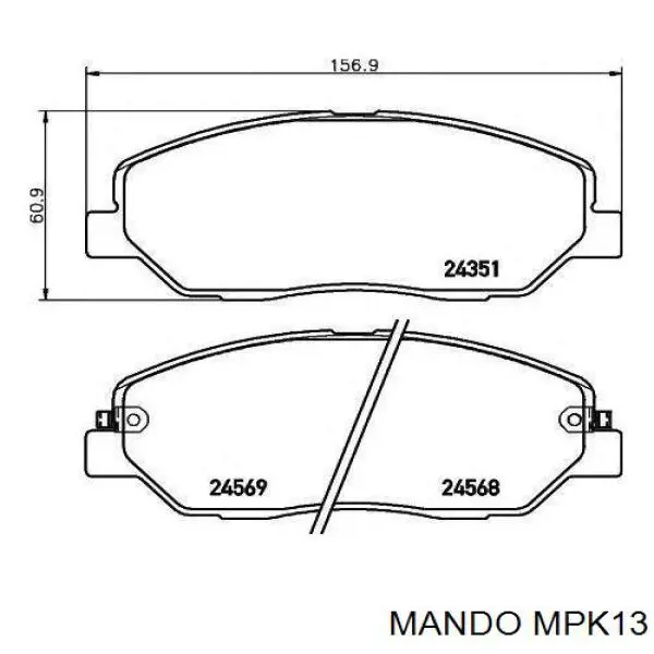 Передние тормозные колодки MPK13 Mando