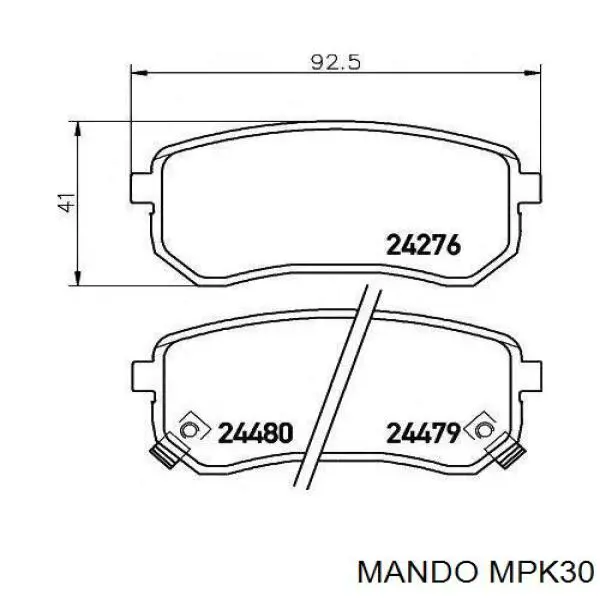 Задние тормозные колодки MPK30 Mando