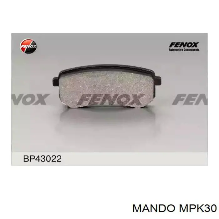 MPK30 Mando Колодки тормозные дисковые комплект