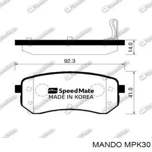 Задние тормозные колодки MPK30 Mando