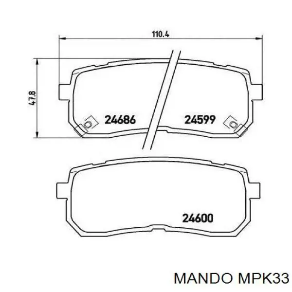 Задние тормозные колодки MPK33 Mando