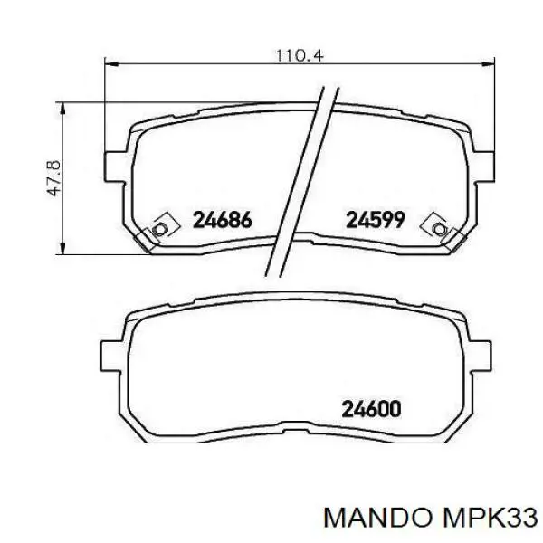 Купить MPK33 Mando Колодки тормозные задние, дисковые