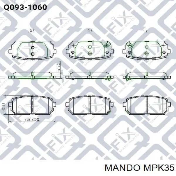 Колодки дисковые  Mando MPK35 цена, от 13.73 USD