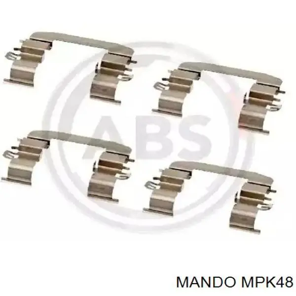 Передние тормозные колодки MPK48 Mando