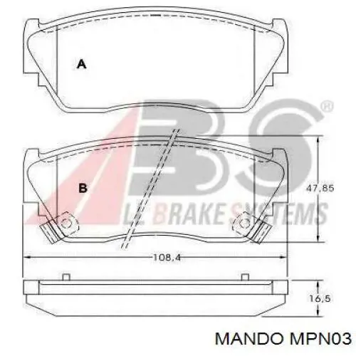 Купить MPN03 Mando Колодки тормозные