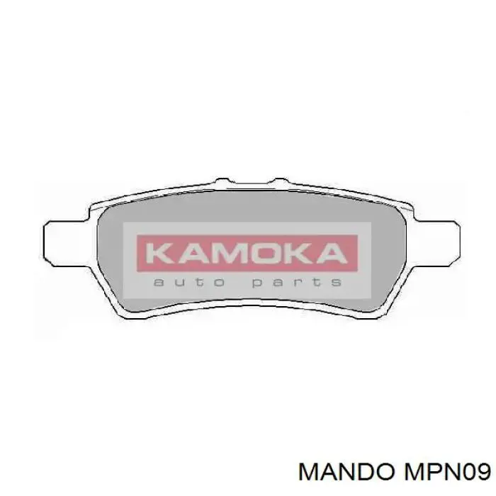Купить MPN09 Mando Колодки тормозные