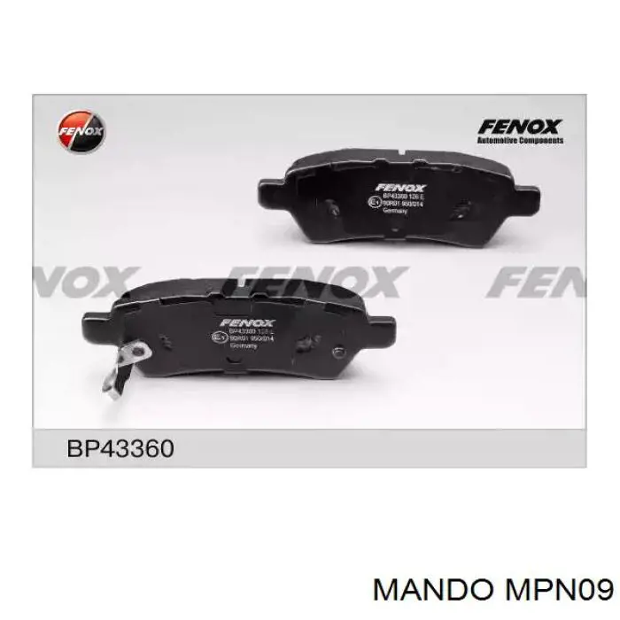 Передние тормозные колодки MPN09 Mando