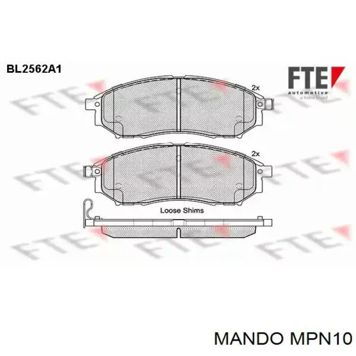 MPN10 Mando Колодки передние
