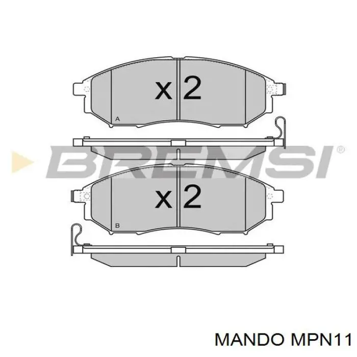 Колодки гальмівні передні, дискові MPN11 Mando