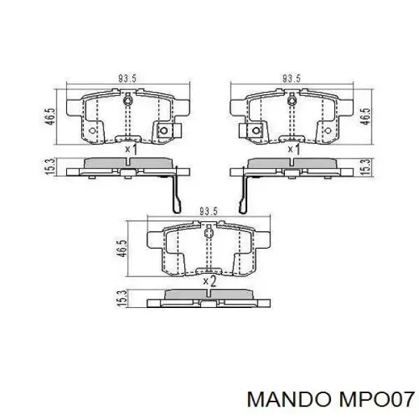 Купить MPO07 Mando Колодки тормозные