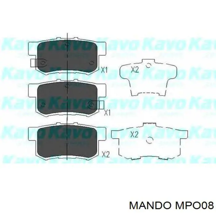 MPO08 Mando Колодки передние