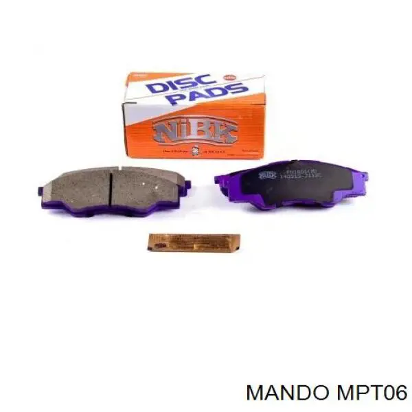 MPT06 Mando Колодки передние