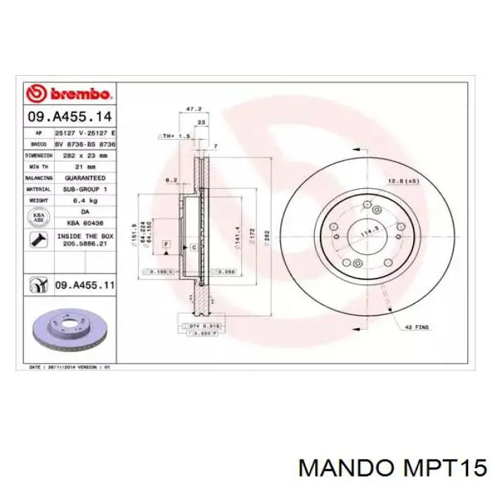 MPT15 Mando Колодки передние