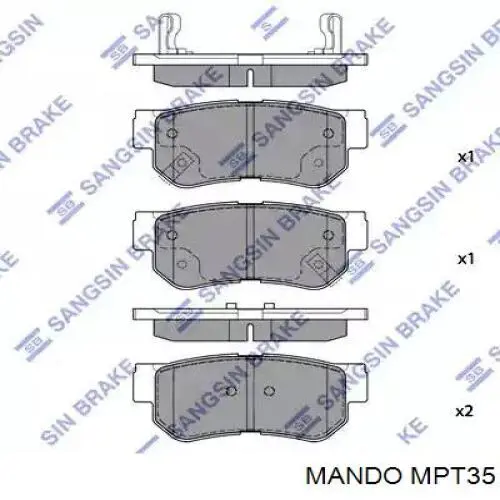 Задние дисковые колодки Mando MPT35