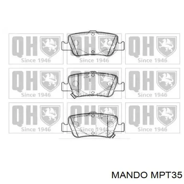 Задние тормозные колодки MPT35 Mando