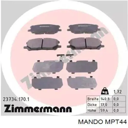 MPT44 Mando Колодки передние